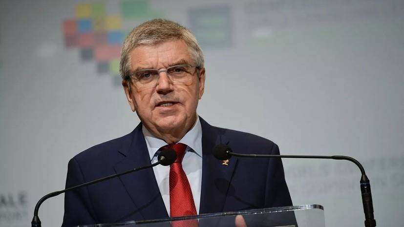 Глава МОК высказался о подготовке к ОИ-2020 в свете ситуации с коронавирусом