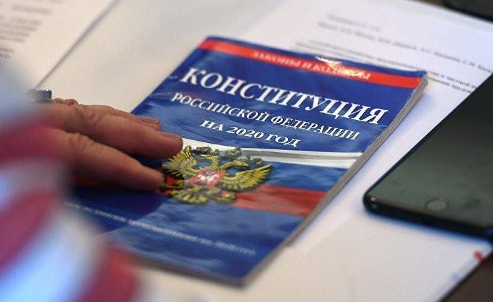 Advance: что принесут конституционные изменения в России?