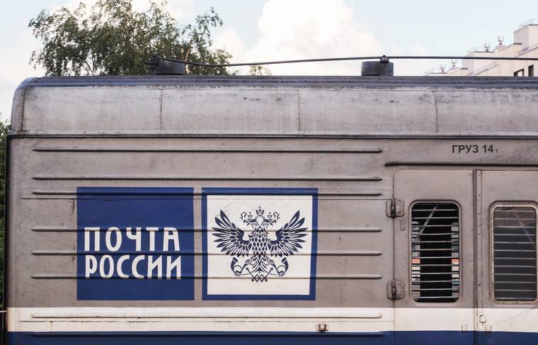 Отделение «Почты России» разместили в вагончике без отопления и воды