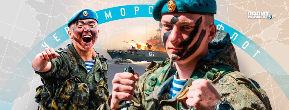 Россия в 2020 году закрепит господство и будет готова к десанту в Одессе