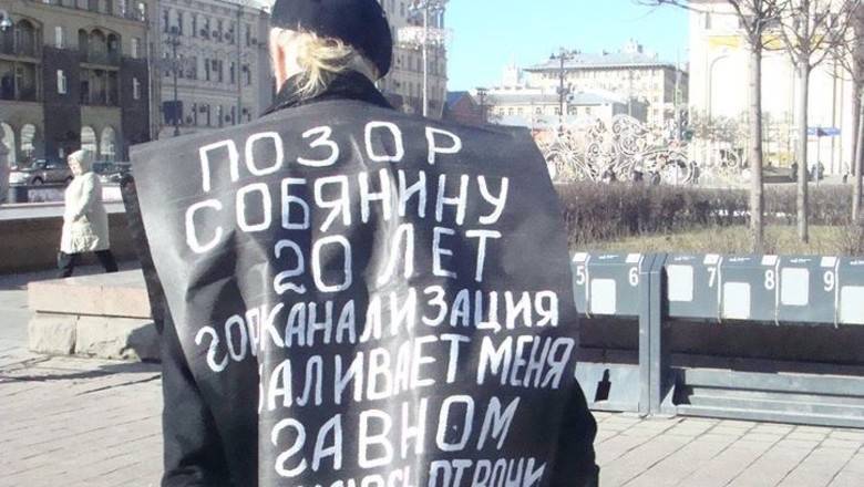 20 лет среди фекалий: московская пенсионерка отчаялась ждать помощи от властей
