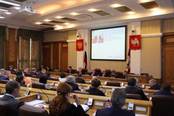Заксобрание Южного Урала приняло поправки в областной бюджет на этот год