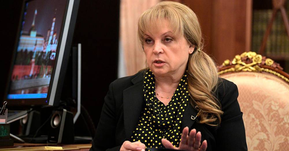Памфилова назвала принципиальный вопрос для ЦИК перед голосованием