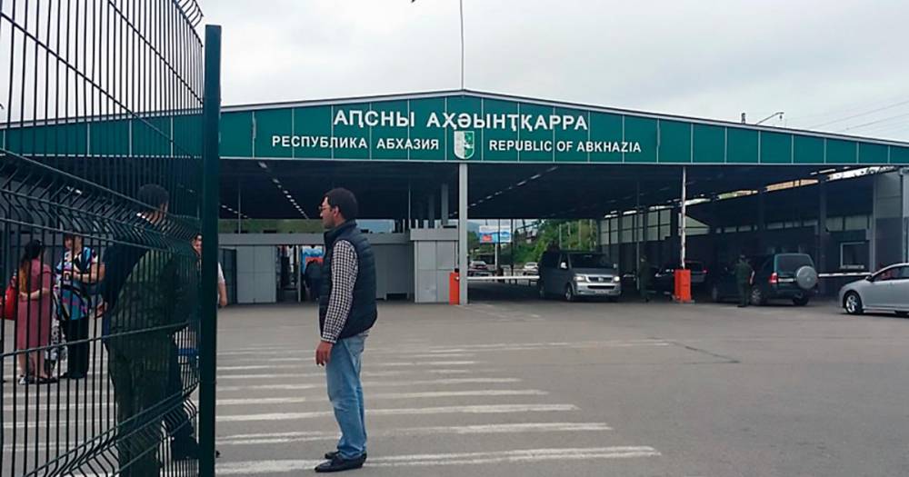 Абхазия запретила въезд в страну всем, кроме россиян
