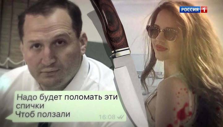 Принуждал к интиму и угрожал убийством: в чем обвиняют мэра Георгиевска