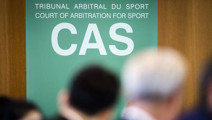 CAS отказал WADA в публичных слушаниях по делу РУСАДА
