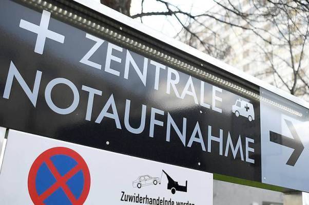 В Австрии зарегистрированы два новых случая заражения коронавирусом