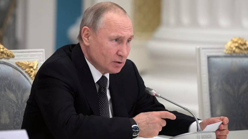 Путин проведёт встречу с фракциями Госдумы 5 марта