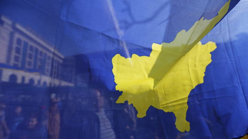 Косово отменяет пошлины на сербские товары