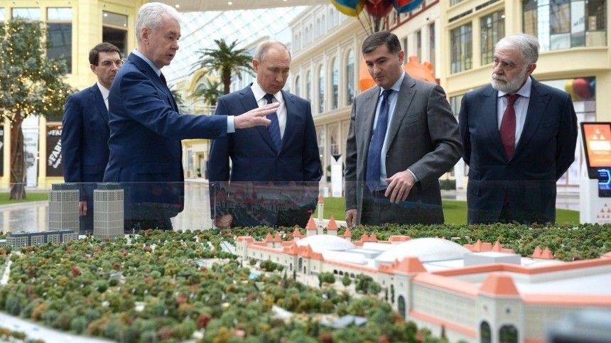 Владимир Путин посетил парк «Остров мечты»