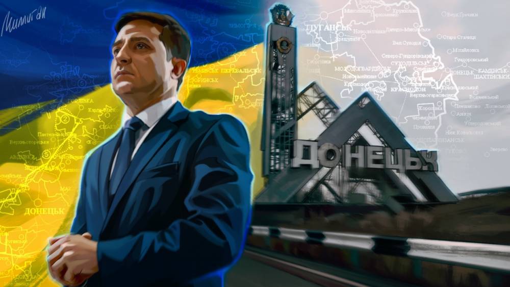 Зеленский утвердил название «Дом» для вещающего на Донбасс телеканала