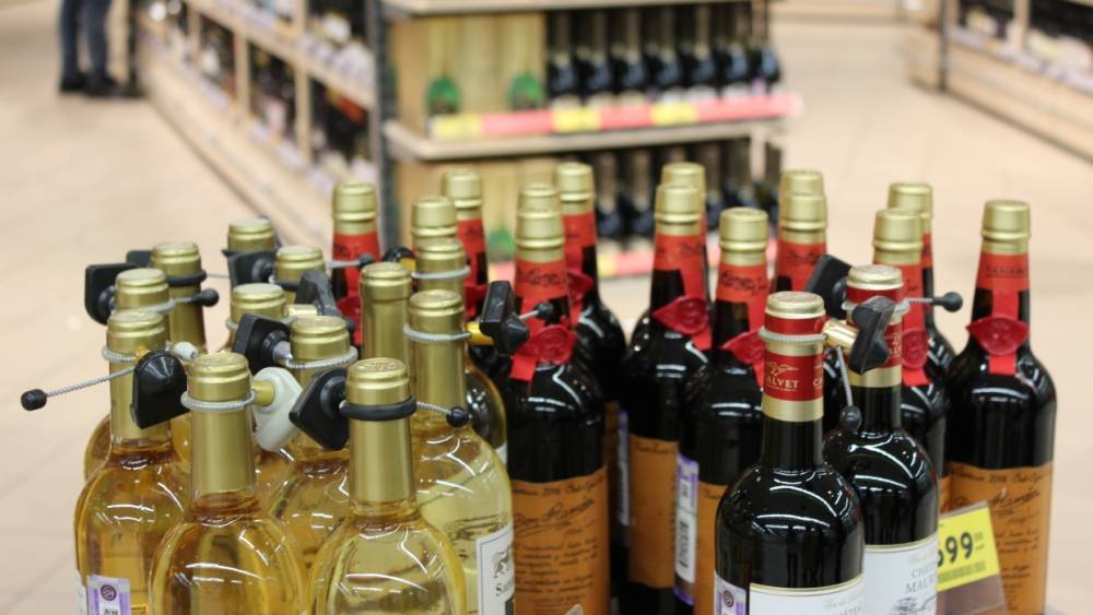 В России составили рейтинг регионов по продажам алкоголя