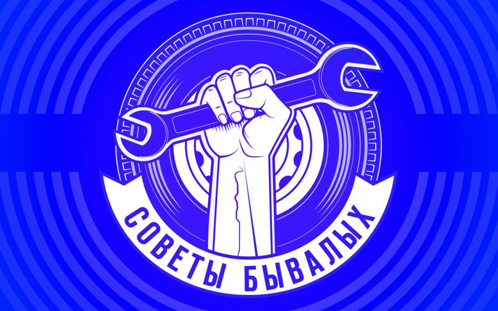 Защита для Дастера из кусков ВАЗа: идея читателя - zr.ru