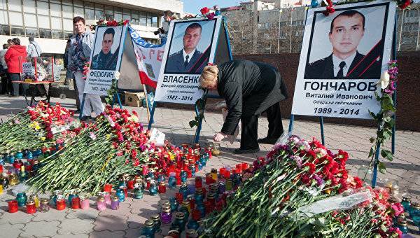 В Киеве рассказали о расследовании убийства бойца "Беркута" из Крыма
