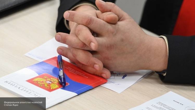 Россияне положительно отнеслись к выходному дню для голосования по Конституции
