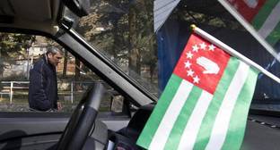 Жители Абхазии пожаловались на отсутствие заработка из-за закрытия границы с Грузией