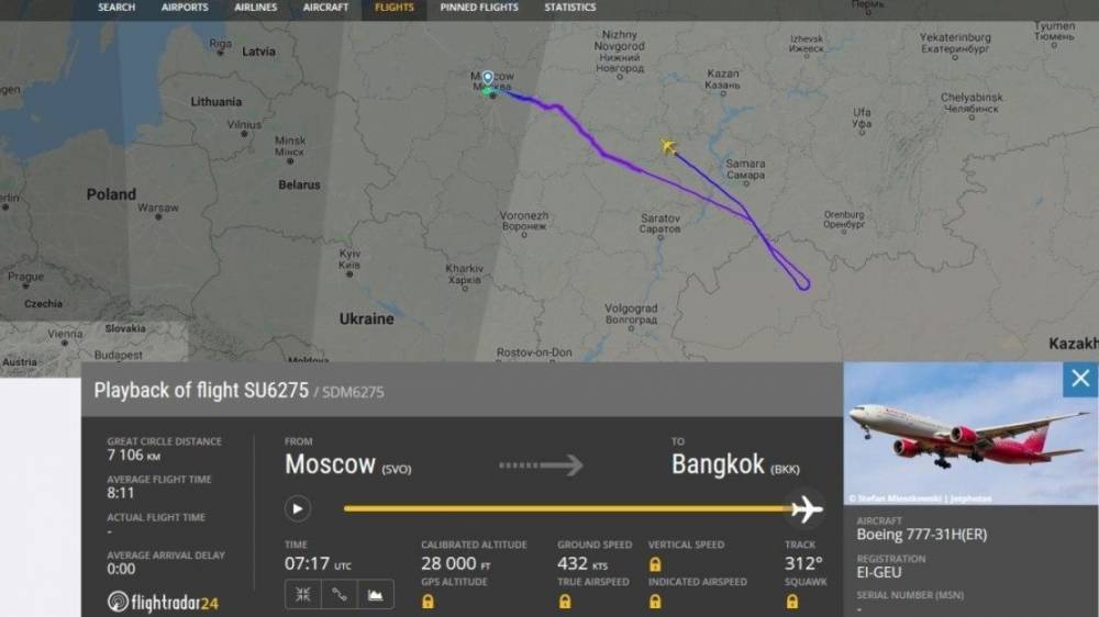 Летевший в Бангкок самолет «России» возвращается в Москву из-за треснувшего стекла