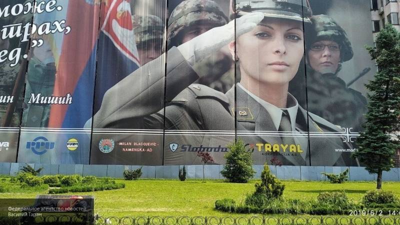 США угрожают сербам санкциями, пытаясь не допустить дружбы Белграда с Москвой
