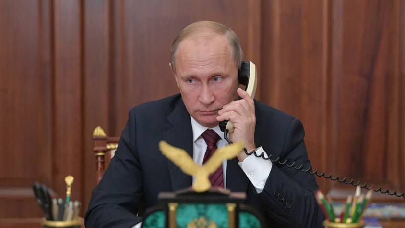 Лавров сообщил о телефонном разговоре Путина с Эрдоганом