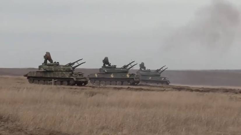 Украинские военные провели стрельбы на учениях на Азовском море
