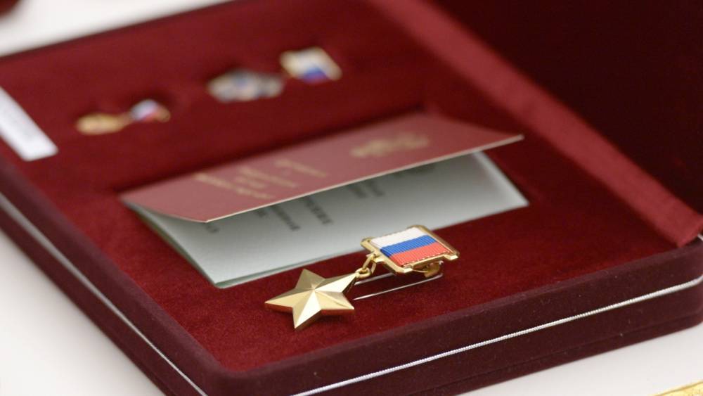 Два генерала получили звезды Героев России за операцию в Сирии