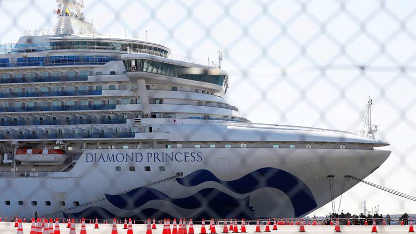 В Японии скончался пятый пассажир лайнера Diamond Princess
