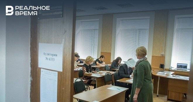 Минобразования Татарстана потратит до 0,5 млн рублей на школьные конференции на родных языках