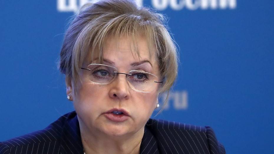 ЦИК РФ учтет ситуацию с коронавирусом при голосовании по Конституции