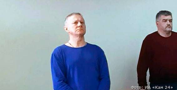 Генерал-майор МВД Александр Сидоренко получил 5 лет лишения свободы