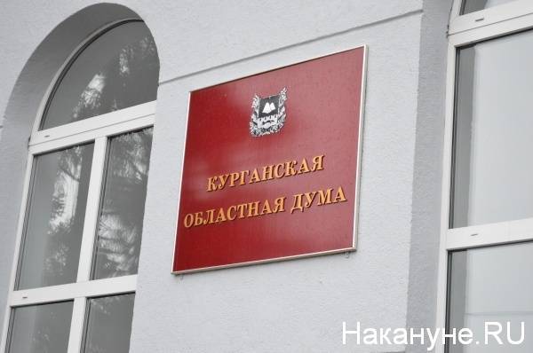В Общественной молодежной палате при облдуме обсудили итоги визита в Курган главы российского правительства