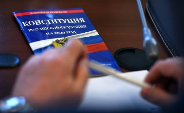 В ФНПР заявили о неготовности России к электронному голосованию по Конституции