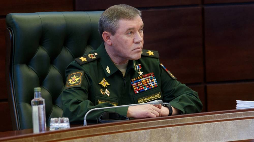 Герасимов обсудил с генералом США ситуацию в Сирии