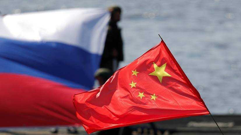 Эксперт оценил заявления США о противостоянии России и Китаю