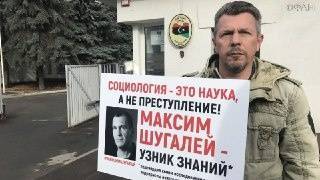 Сергей Веселовский выступил в поддержку плененных в Ливии социологов