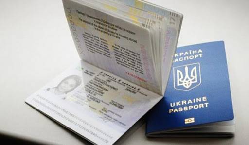Украинцы с 1 марта смогут попасть в Россию только по загранпаспорту