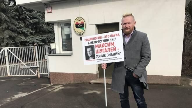 Татаренков призвал активизировать работу по освобождению россиян в Ливии