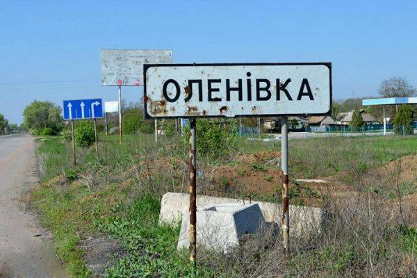 На нейтралке в Донбассе был ранен мирный житель — НМ ДНР