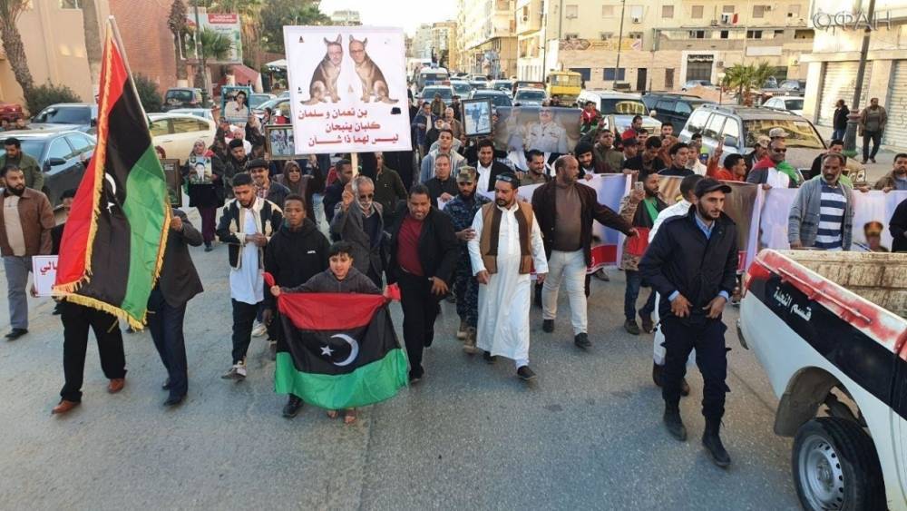 Ливийцы вышли на массовое шествие против турецкого вмешательства в Бенгази