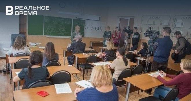 В Татарстане стало больше школ с предметами профильного уровня