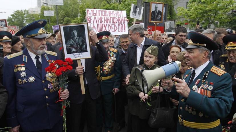 На Украине не собираются праздновать День Победы