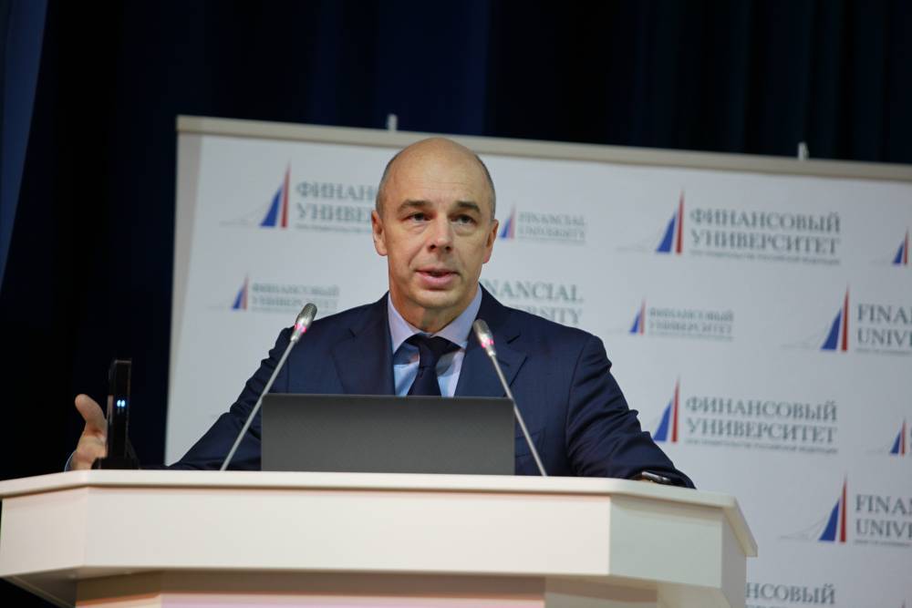 Силуанов объяснил причины ослабления рубля