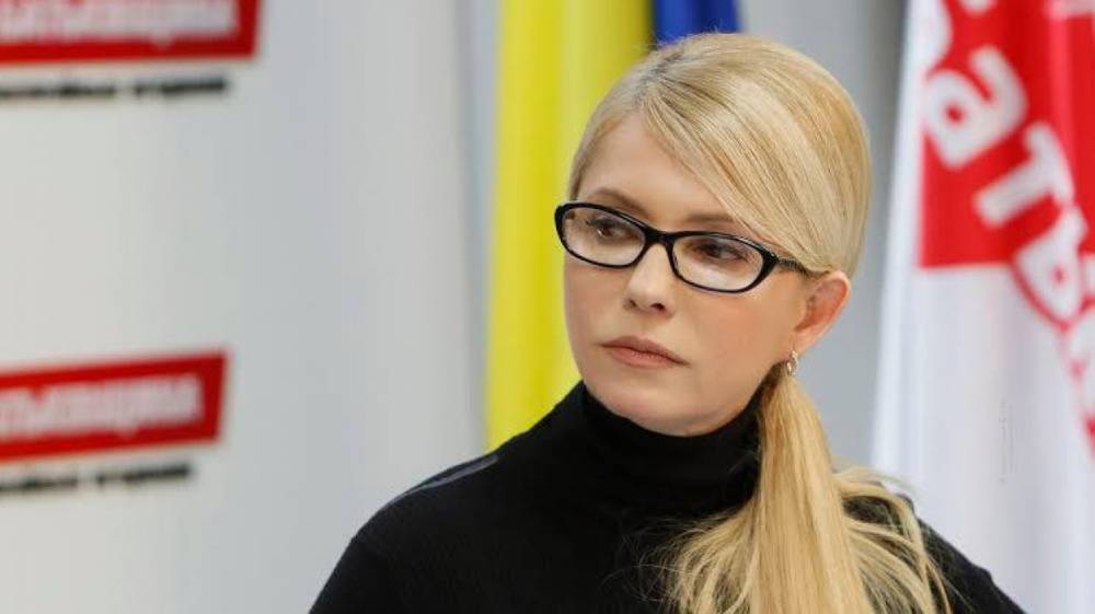 Тимошенко заявила, что Нацбанк целенаправленно уничтожает Украину