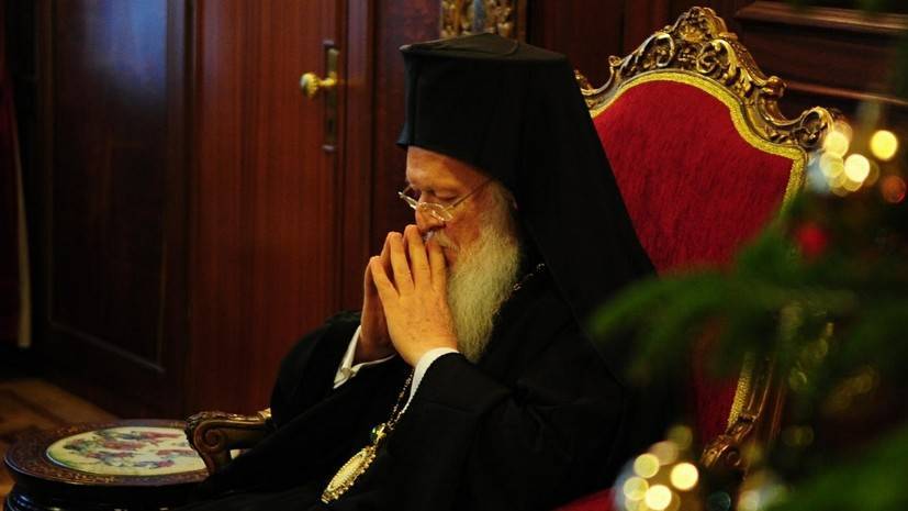 СМИ: Патриарх Варфоломей планирует провести общеправославную встречу
