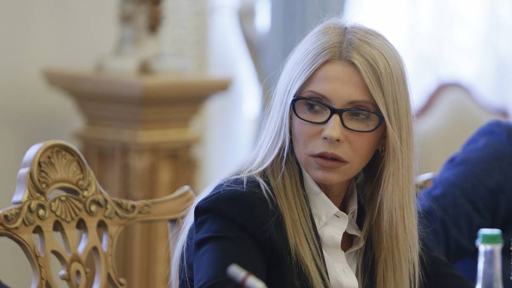 Тимошенко обвинила Нацбанк в уничтожении Украины