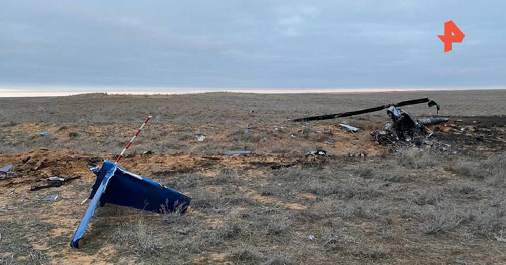 СМИ: Полет рухнувшего под Астраханью вертолета не был согласован