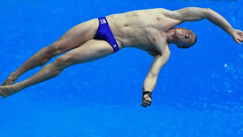 Российские прыгуны в воду одержали две победы на этапе Мировой серии в Монреале