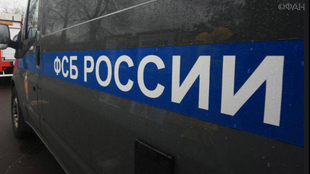 Лжесотрудника ФСБ задержали в Крыму