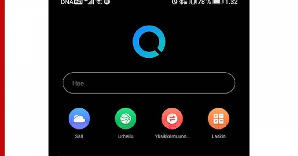 Новое приложение для Huawei и Honor сместило Google