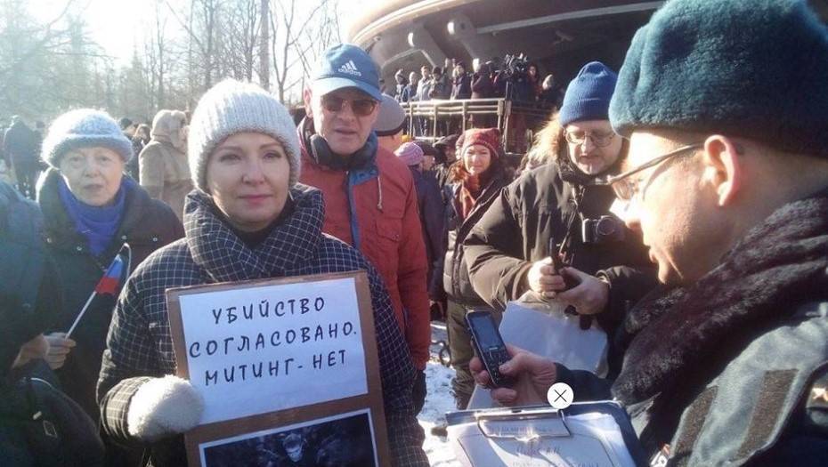 На марш памяти Немцова в Петербурге пришли более тысячи человек