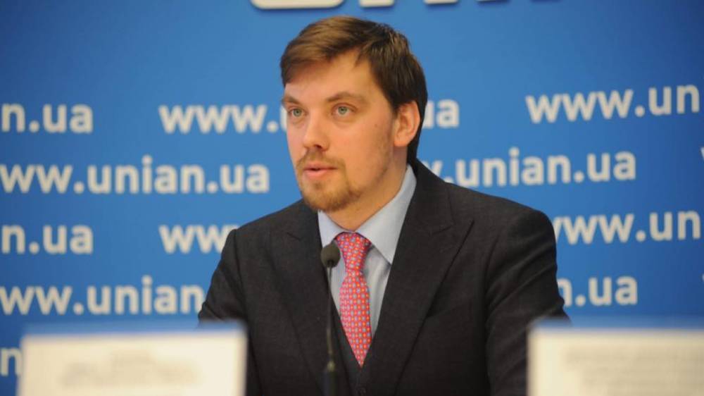 Гончарук обиделся на Зеленского и подал повторное заявление об отставке